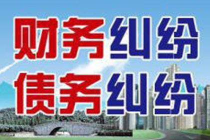 网上申请个人欠款立案优缺点分析